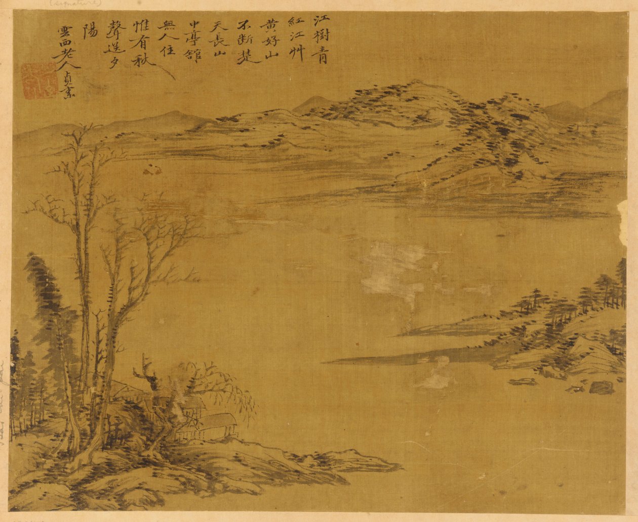 Rivierlandschap: bomen en huizen op de voorgrond, Mogelijk Yuan-dynastie, 1279-1368 door Unbekannt