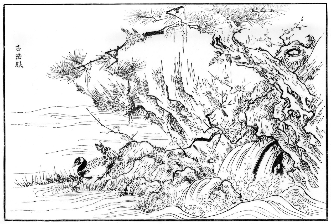 Rivierscène, 16e eeuw, 1886 door Unbekannt