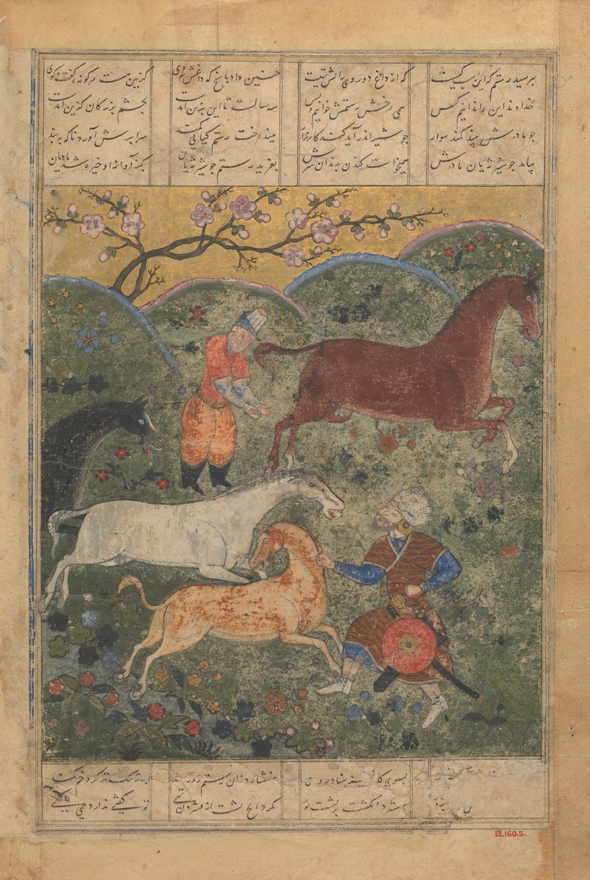 Rustam vangt het paard Rakhsh, Folio uit een Shahnama Boek der Koningen door Unbekannt