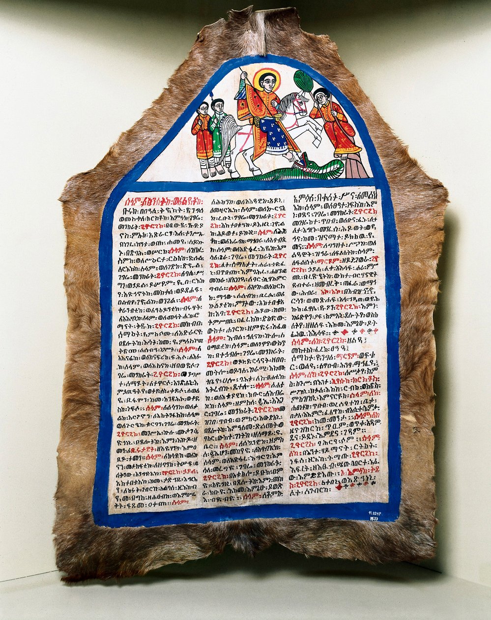 Sint Joris vecht tegen de draak, miniatuur door Unbekannt