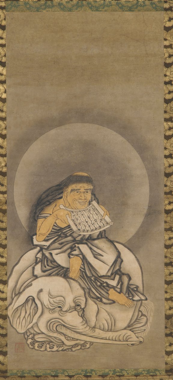 Samantabhadra Fugen, Muromachi-periode, 1333-1573 door Unbekannt