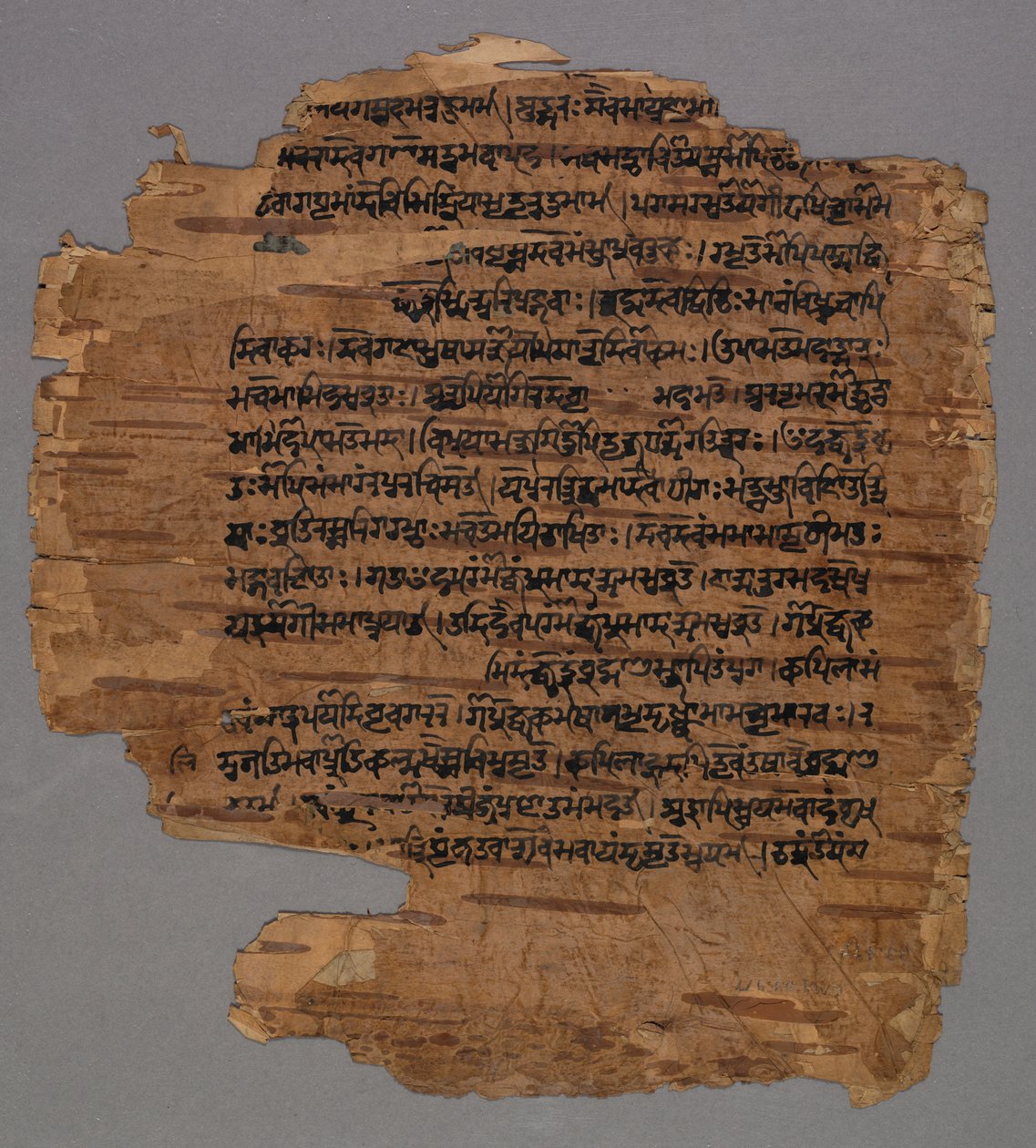 Sarada schrift, 1600s door Unbekannt