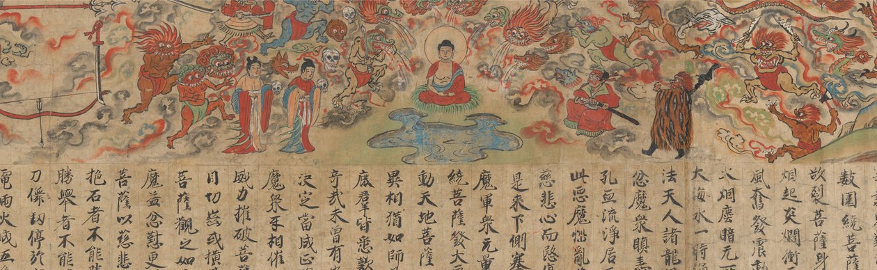 Scène uit De Geïllustreerde Soetra van Verleden en Huidige Karma..., laat 13e eeuw door Unbekannt