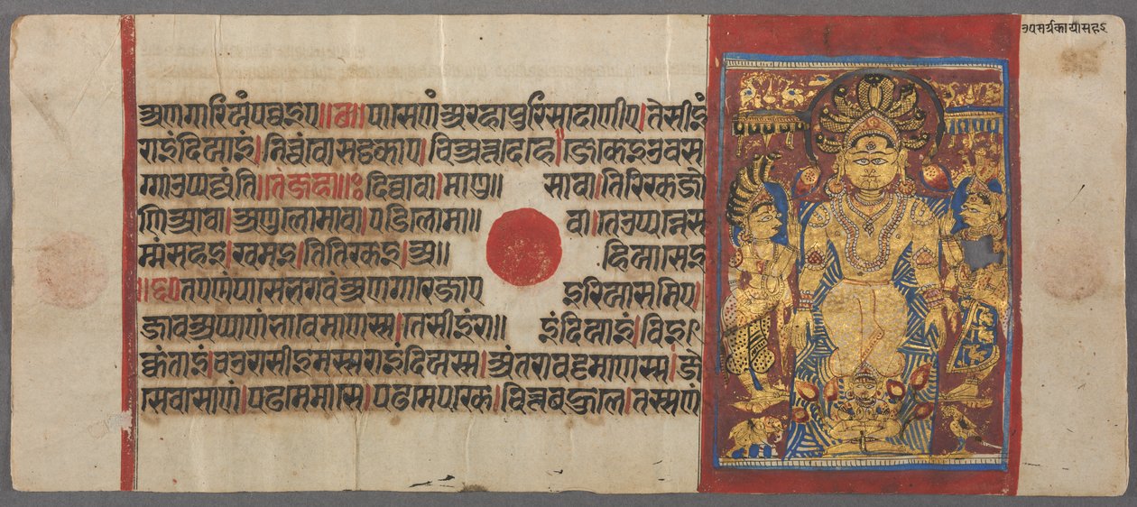 Slangen beschermen Parshva tegen de vloed, uit de Kalpa-sutra door Unbekannt Unbekannt