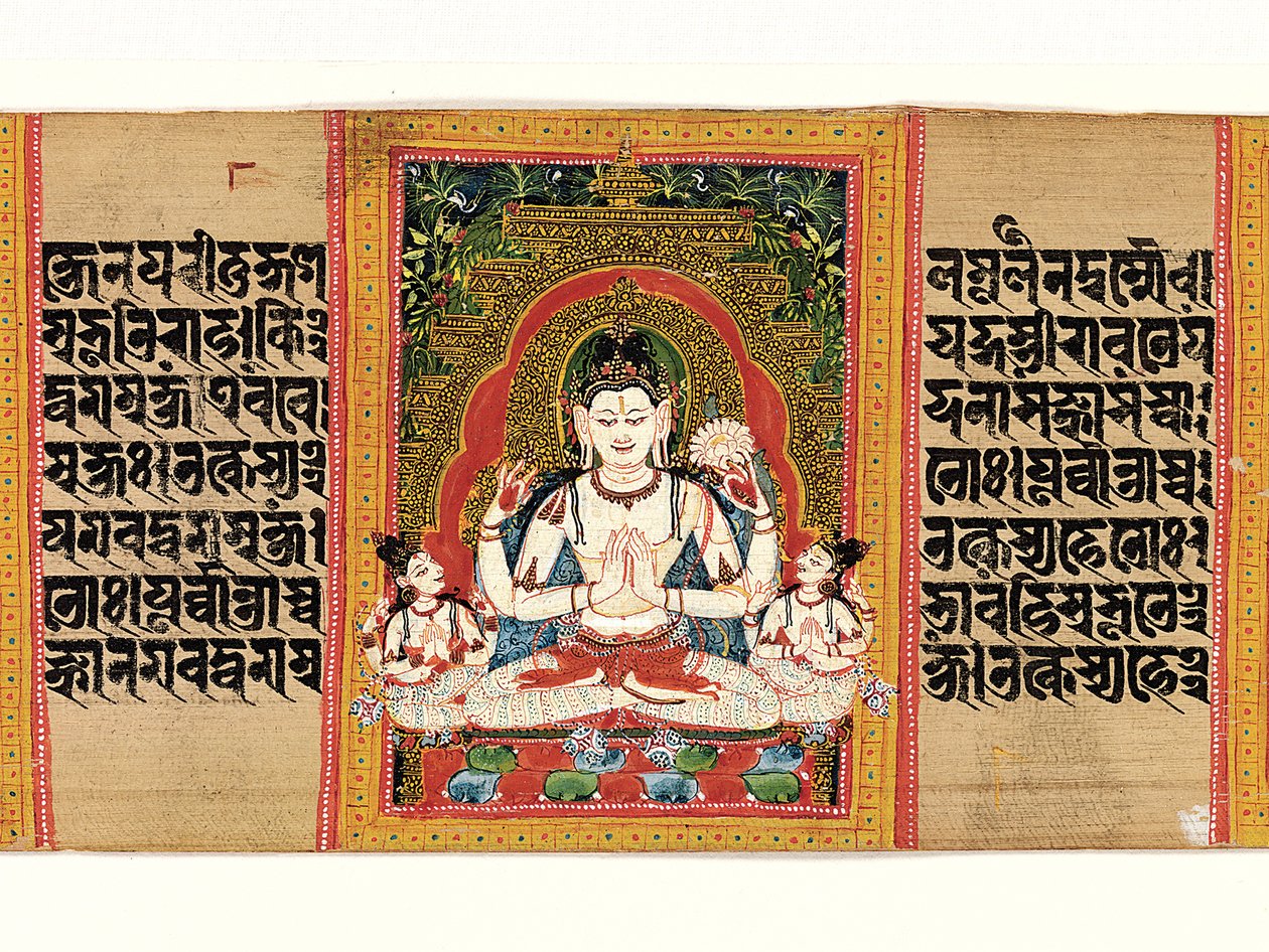 Shadakshari Lokesvara: Folio uit een manuscript van... Perfectie van Wijsheid door Unbekannt