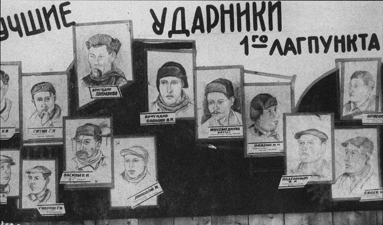 Shockarbeiders van de GULAG door Unbekannt