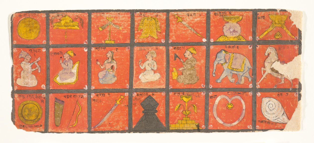 Symbolen van de Chakravartin... een Digambara Manuscript, Mogelijk de Shalibhadra door Unbekannt