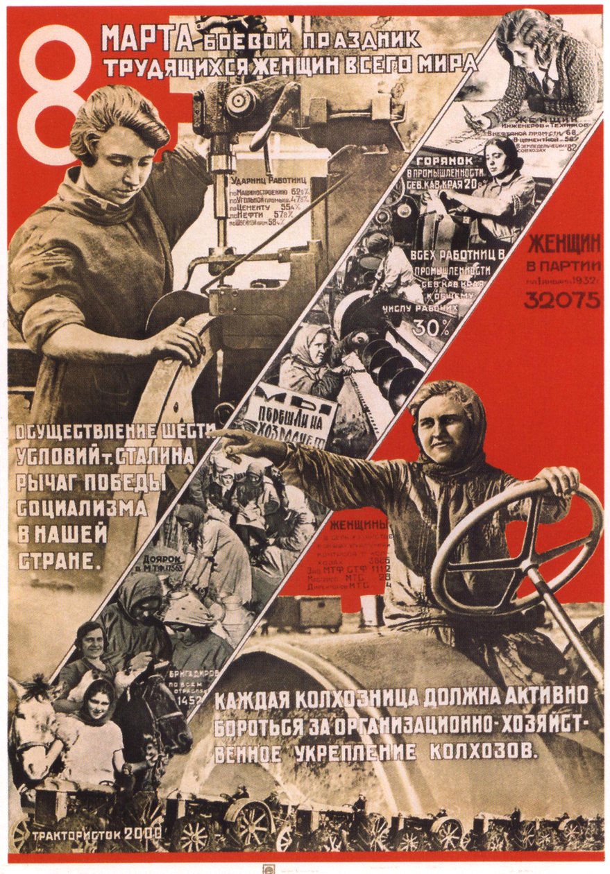 8 maart - Internationale Vrouwendag Poster door Unbekannt