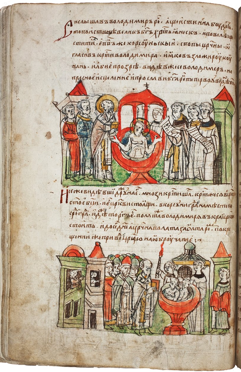 De doop van Prins Vladimir I uit de Radziwill Kroniek, 15e eeuw door Unbekannt
