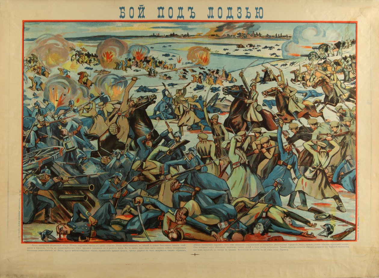 De Slag bij Lodz, 1914 door Unbekannt