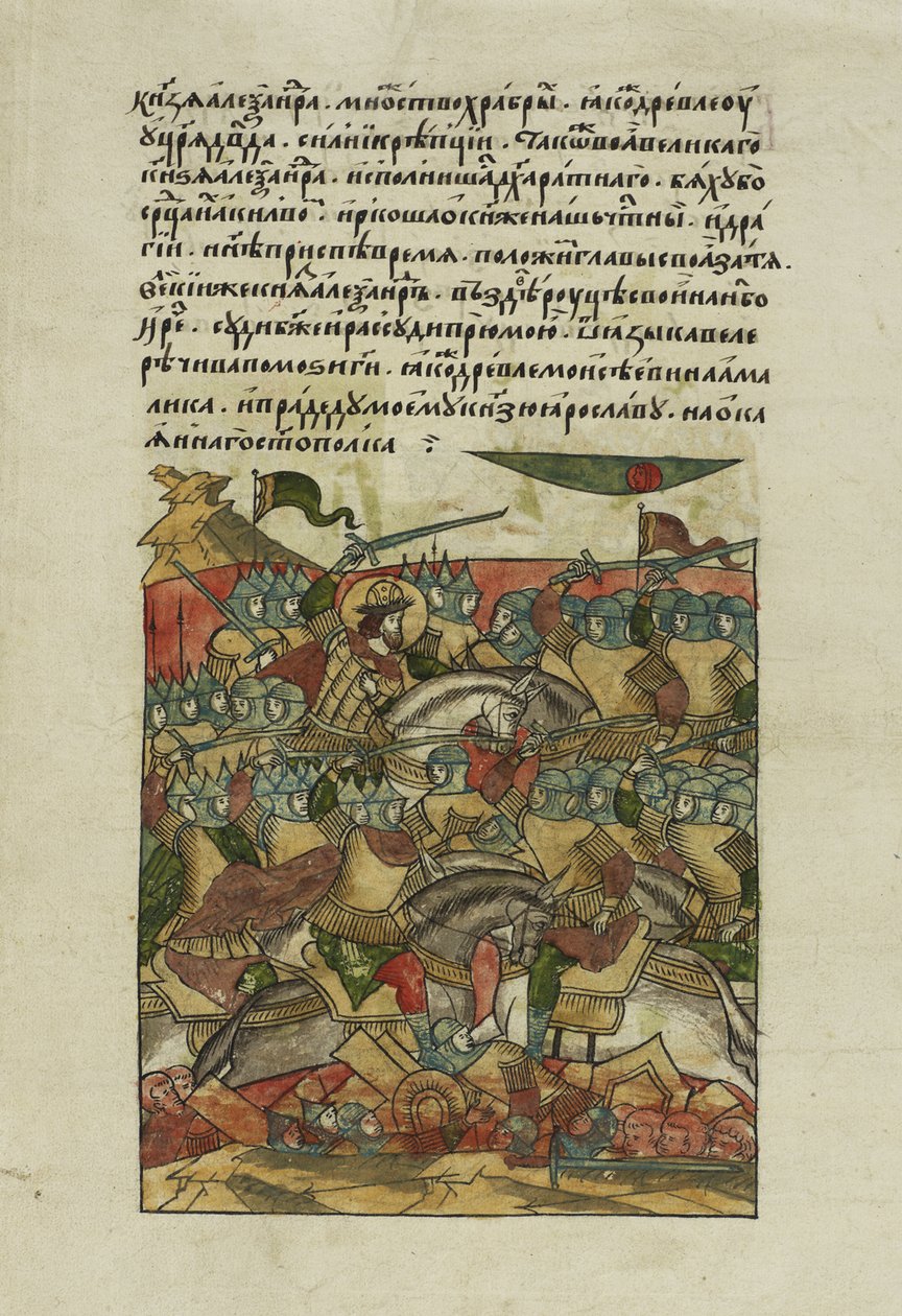 De Slag op het IJs op 5 april 1242 bij het Peipusmeer Uit de Verlichte Samengestelde Kroniek, ca. 1568-1576 door Unbekannt