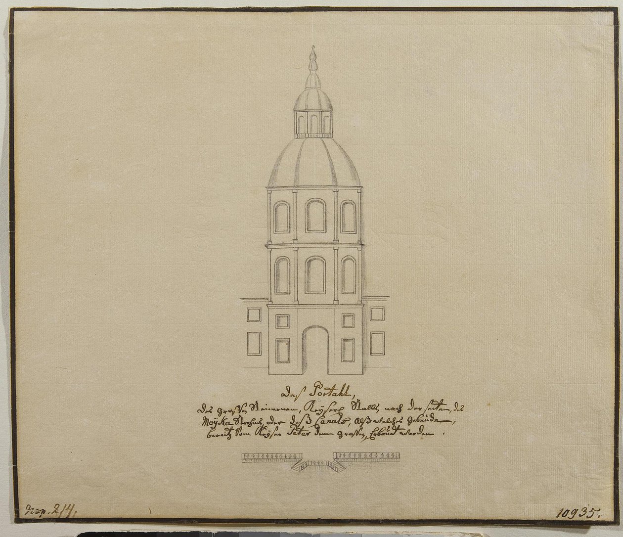 De gevel van het centrale deel van de hofstallen aan de Moika-oever in Sint-Petersburg door Unbekannt