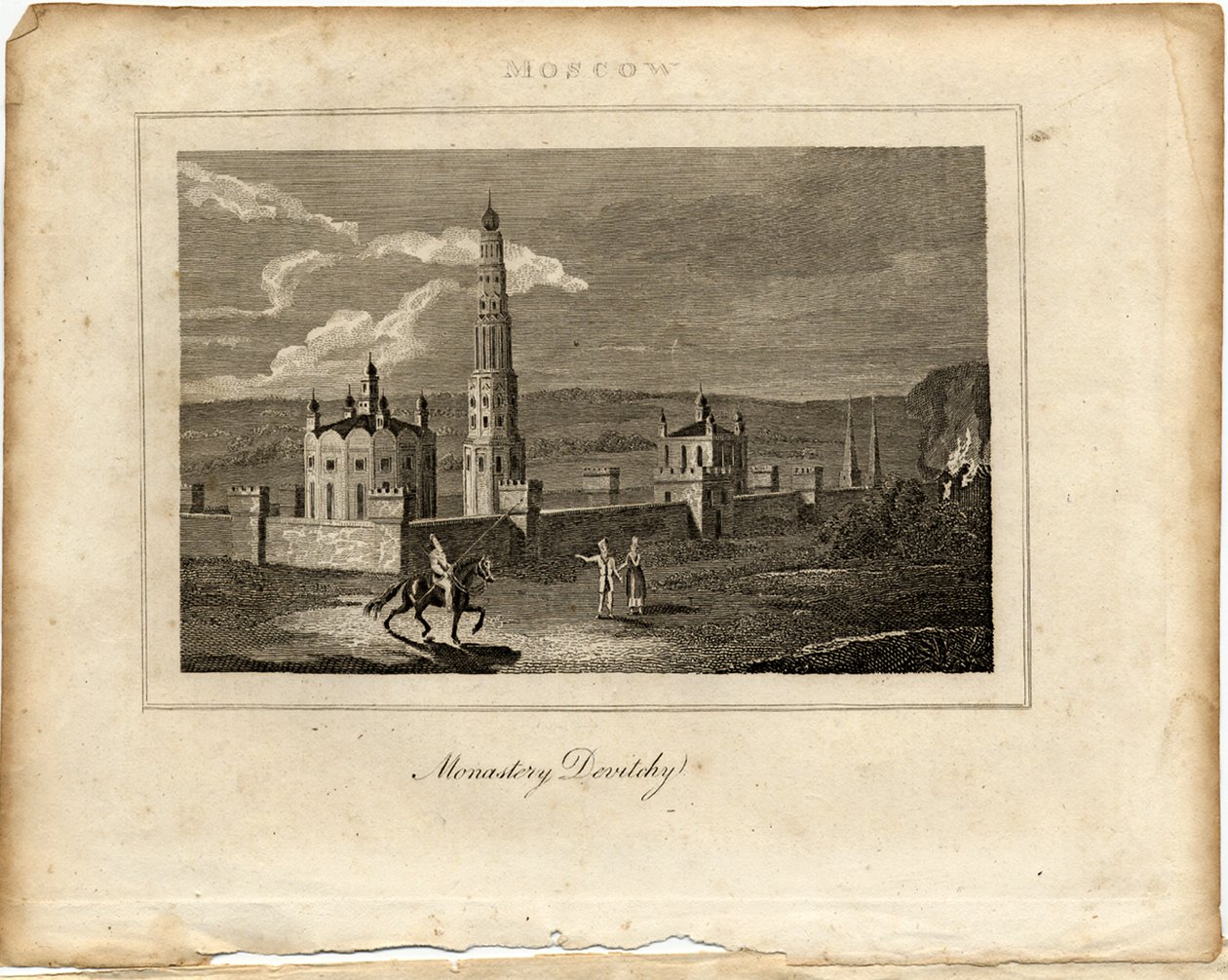 Het Novodevichy-klooster in Moskou, ca. 1800 door Unbekannt