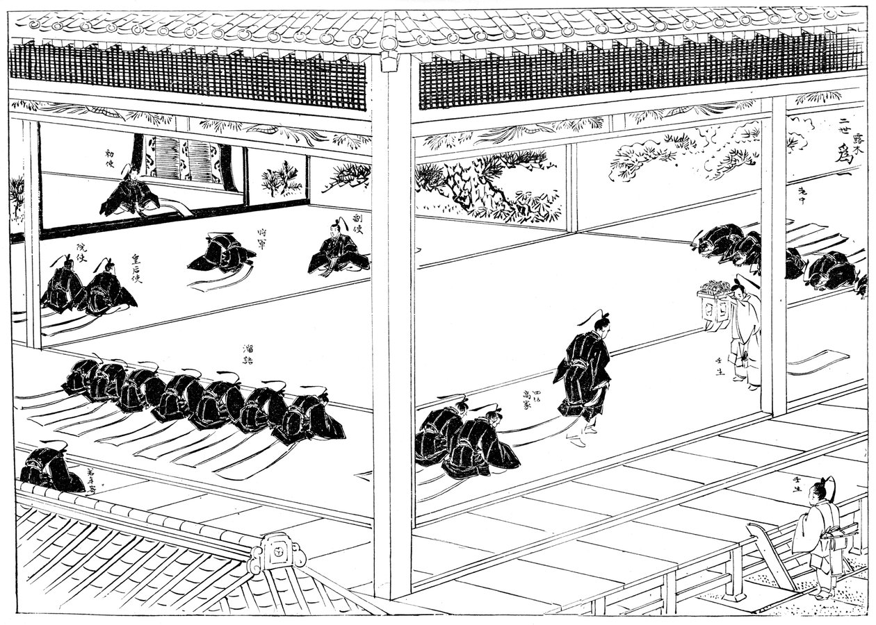 De Shogun ontvangt investituur van een keizerlijke gezant, Japan door Unbekannt