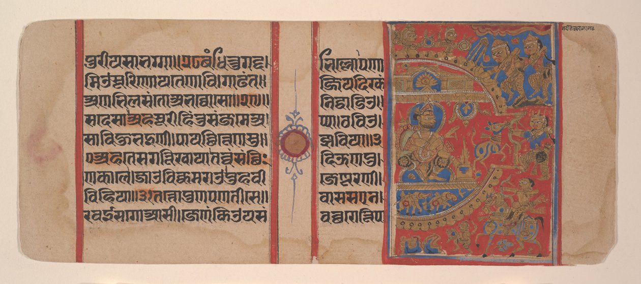Het beleg van Ujjain en de magische ezelin...uit...een Kalpasutra-manuscript, 16e eeuw door Unbekannt