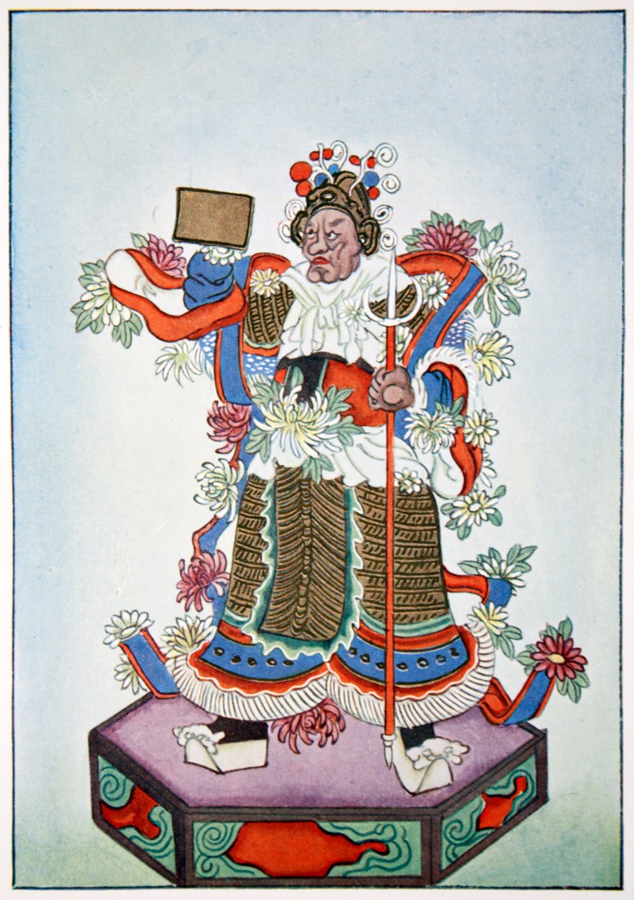 De Geest die de Weg Vrijmaakt, 1922 door Unbekannt