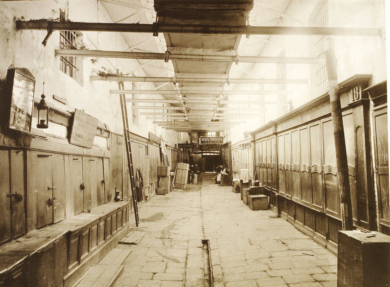 De bovenste handelsrijen op het Rode Plein, Moskou, Rusland, 1886 door Unbekannt