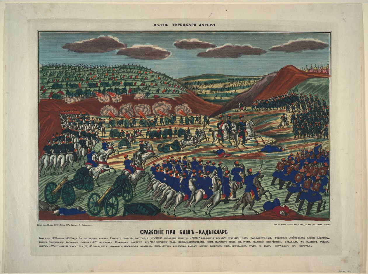 De slag bij Bash-Kadiklar, 1854 door Unbekannt