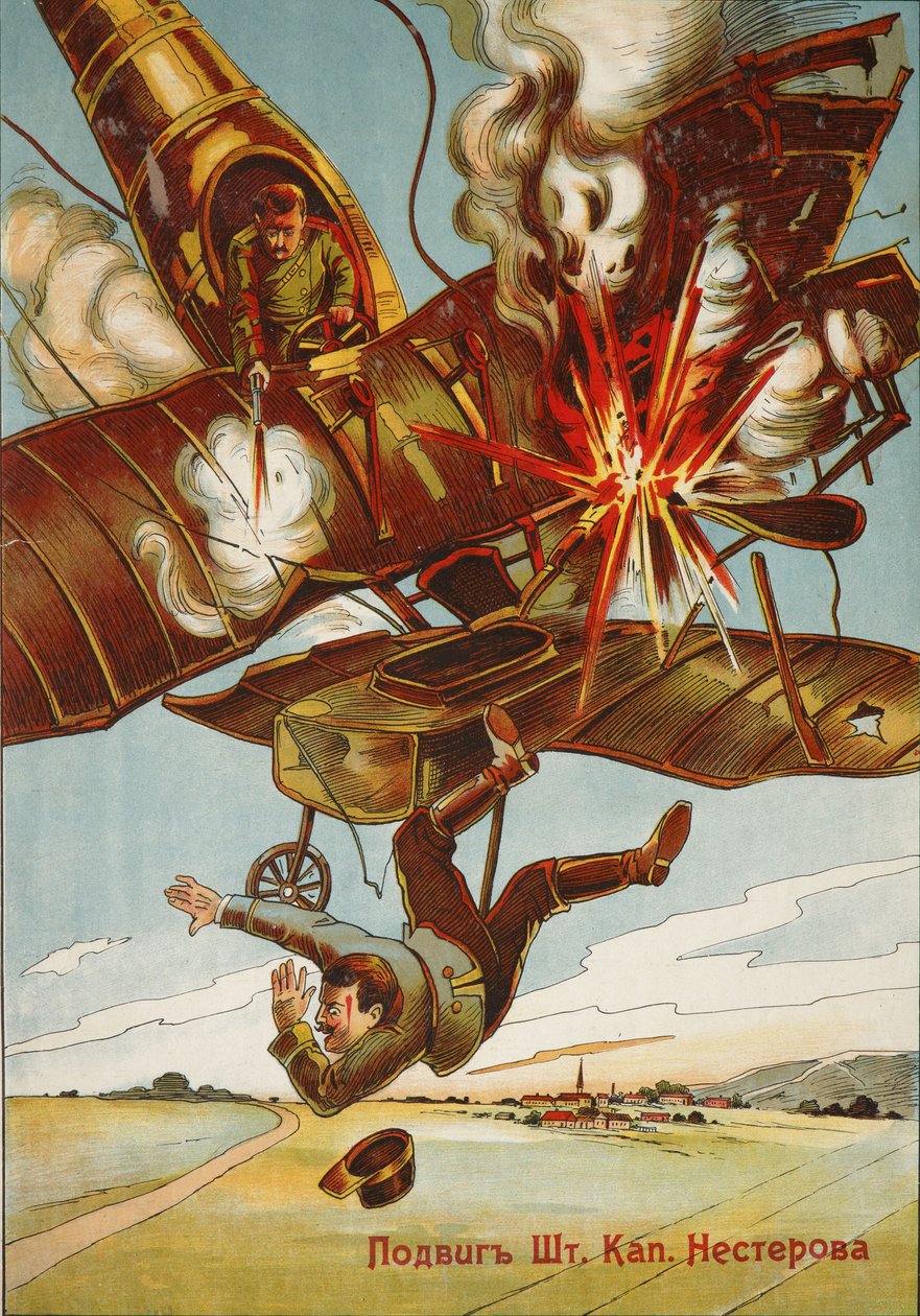 De heldendaad van de stafkapitein Nesterov, 1914 door Unbekannt