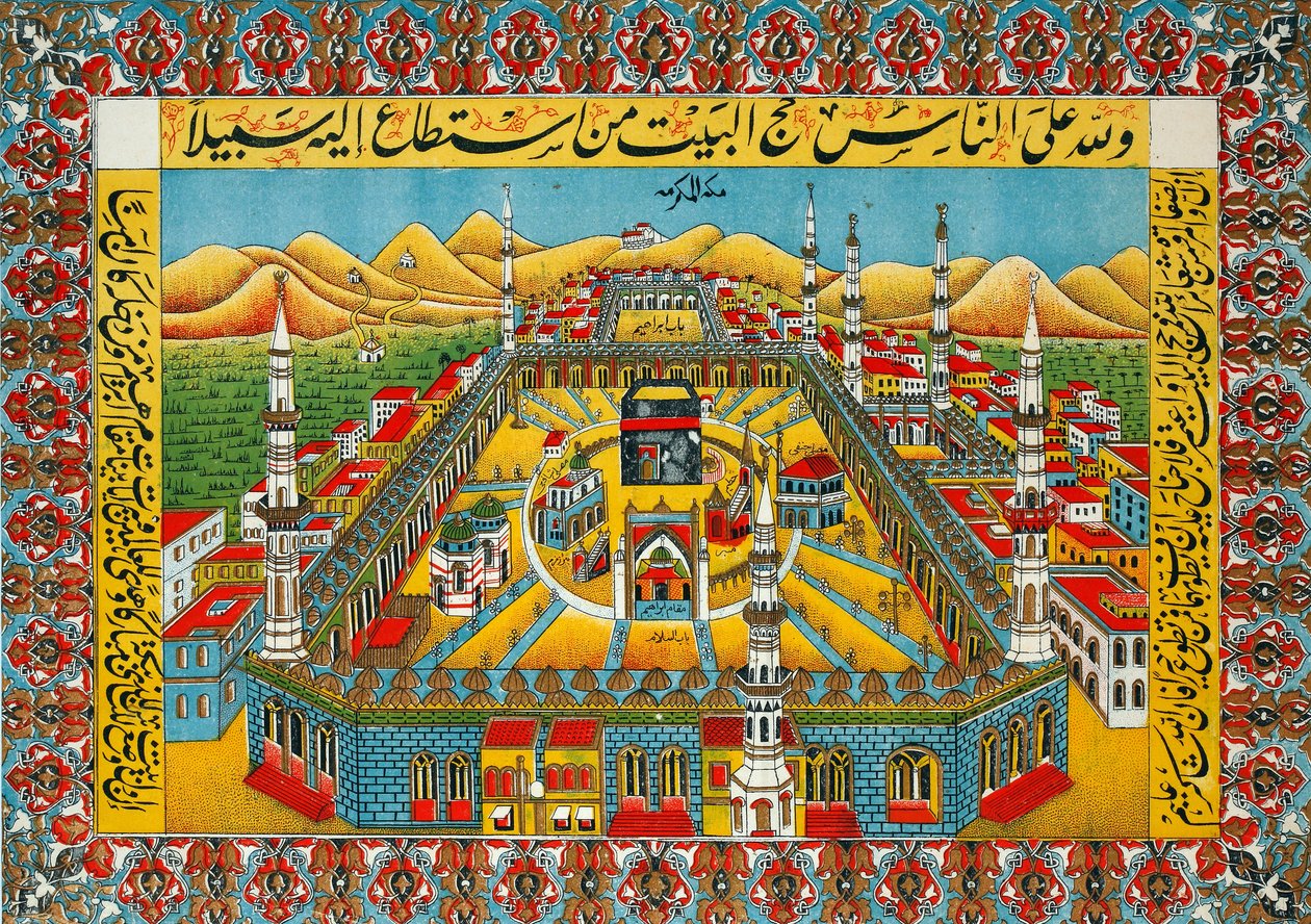 Het heilige heiligdom in Mekka door Unbekannt