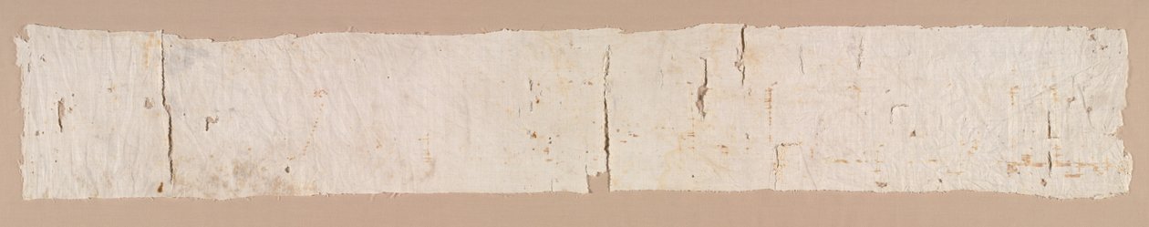 Tiraz van Kalief Abd al-Rahman III, uit het reliekschrijn van Santa Librada, Kathedraal van Seqüenza, 941 door Unbekannt