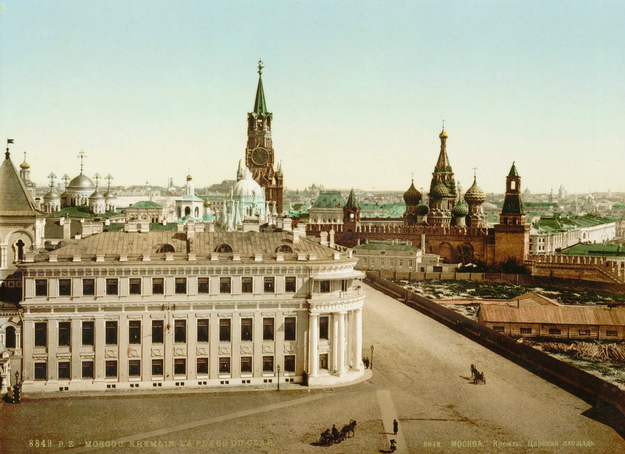 Tsaarplein in het Kremlin van Moskou, Rusland, 1890s door Unbekannt