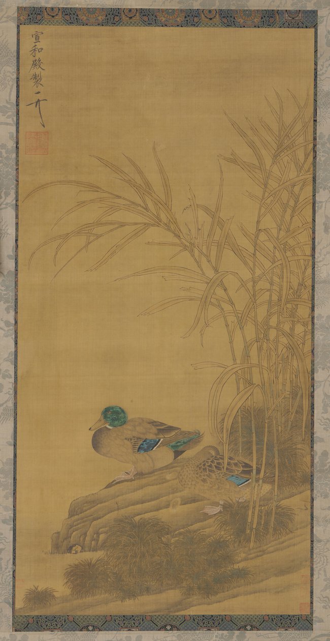 Twee eenden tussen riet aan de waterkant, Ming of Qing-dynastie, 15e-18e eeuw door Unbekannt