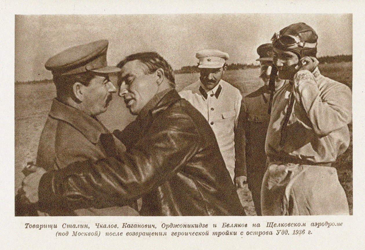 Valery Chkalov ontmoet Joseph Stalin door Unbekannt