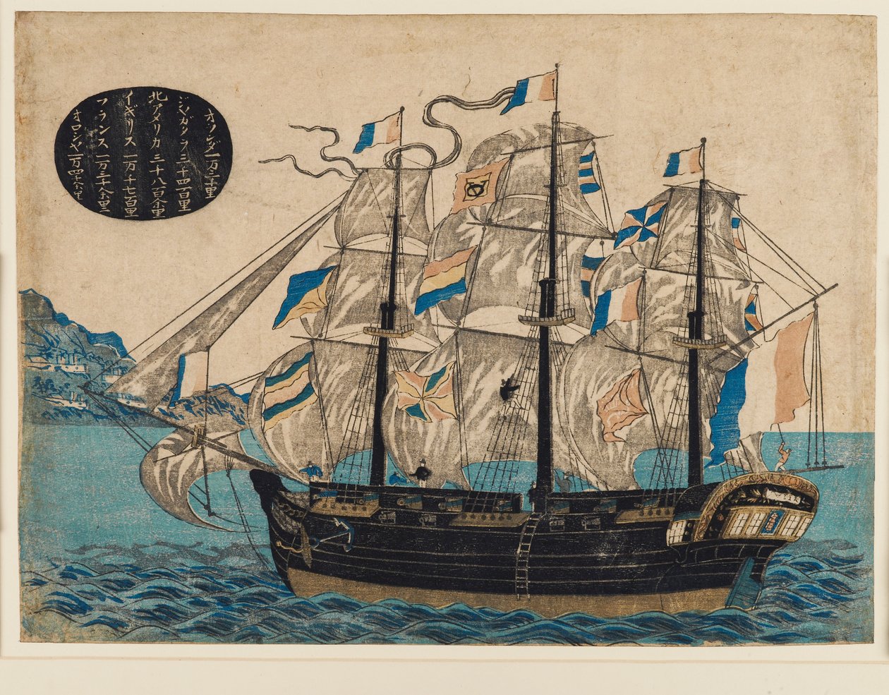 Houtsnede - Nederlands zeilschip, met vlag van VOC door Unbekannt
