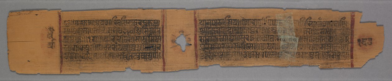 Blad uit een Jain-manuscript, Het verhaal van Kalakacharya, Nonnen die vrouwen onderwijzen (verso) door Unbekannt Unbekannt