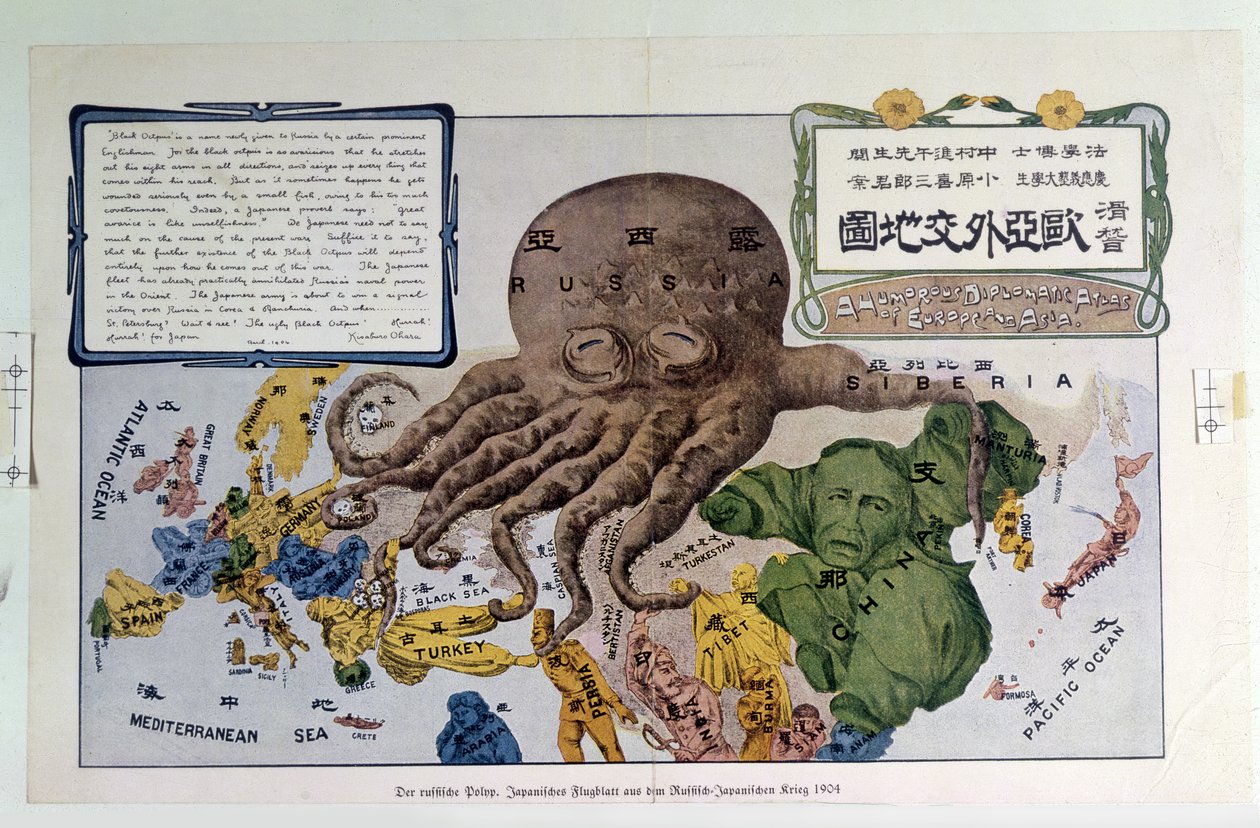 "Een humoristische diplomatieke atlas van Europa en Azië", Rusland afgebeeld als de "Zwarte Octopus" door Unbekannter Künstler