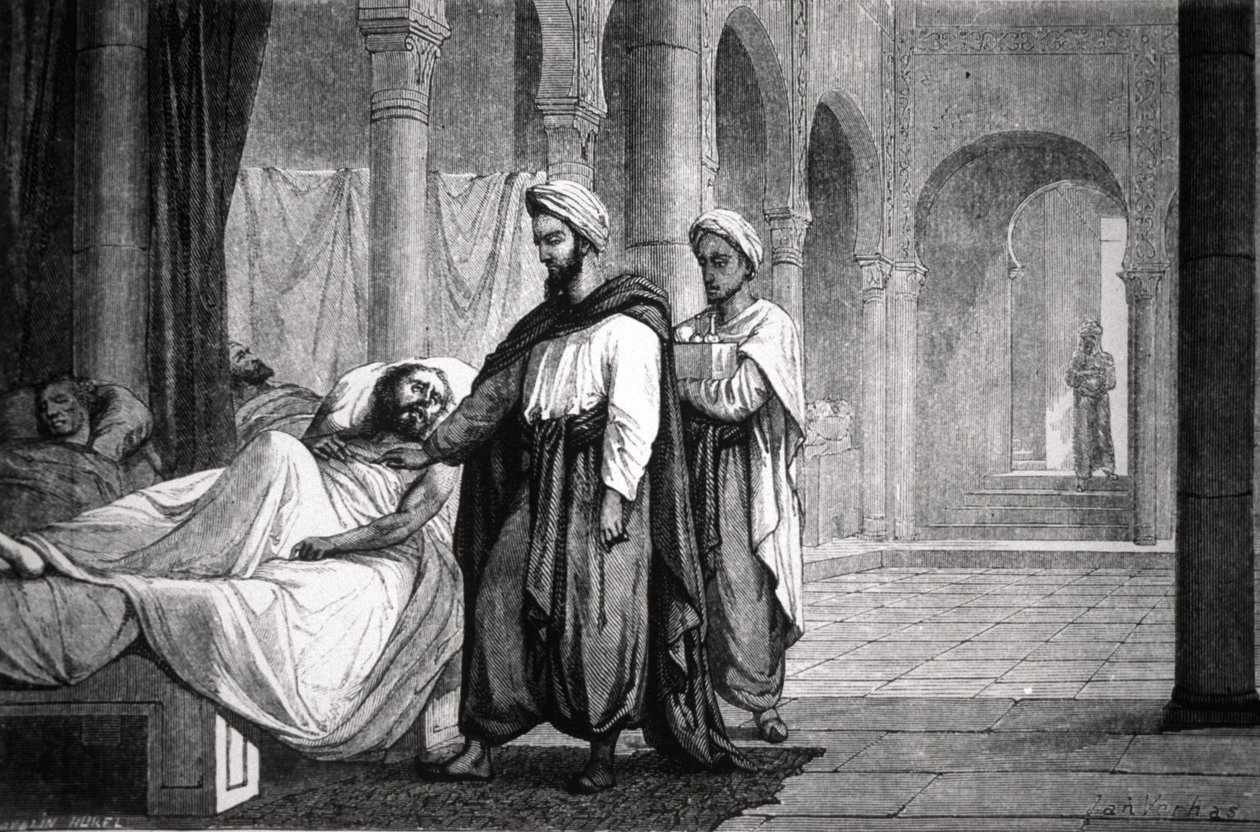 Abulcasis (936-1013) arts van kalief Al-Hakam II, in ziekenhuis van Cordoba (Spanje) (gravure) door Unbekannter Künstler