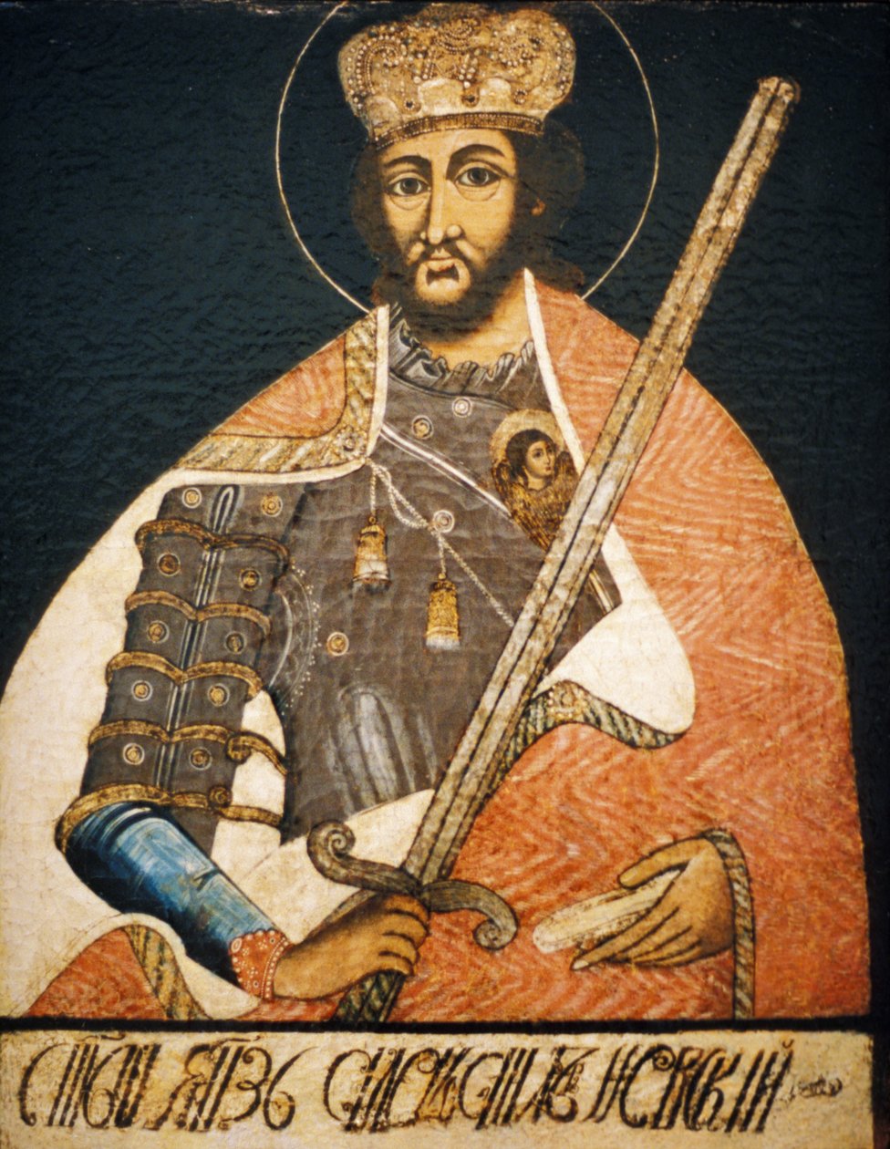 Alexander Nevsky Afgebeeld als een Krijgsheilige in een Portret door een Onbekende Kunstenaar uit het Begin van de 18e Eeuw, Staatsmuseum, Moskou door Unbekannter Künstler