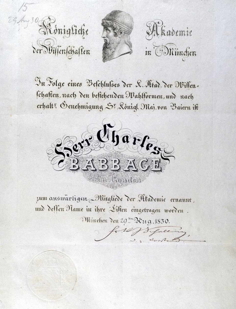 Babbage Ere-diploma toegekend aan Charles Babbage door Unbekannt