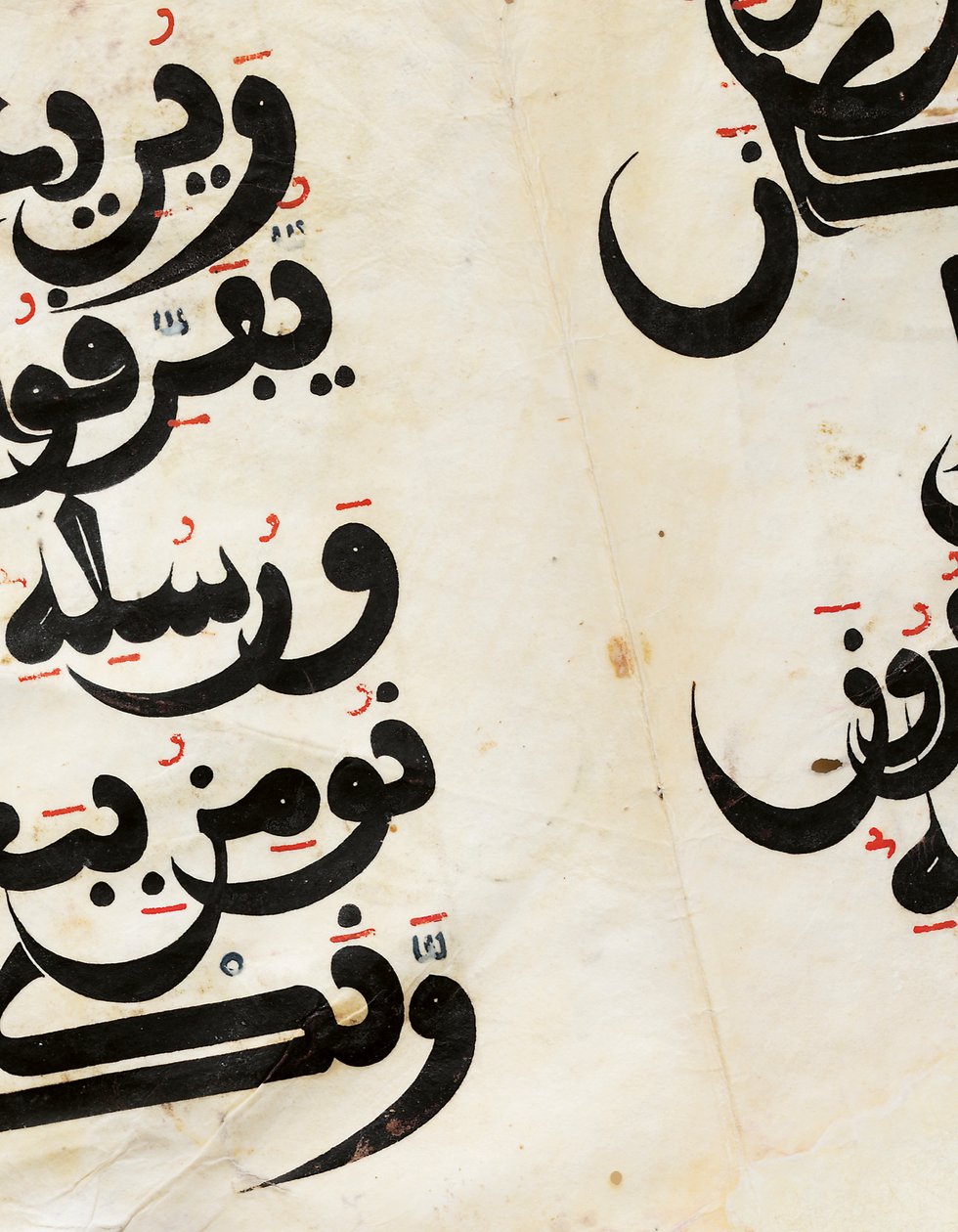 Detail van een Maghribi Koran bifolio, Andalusië, ca. 11e-13e eeuw door Unbekannt