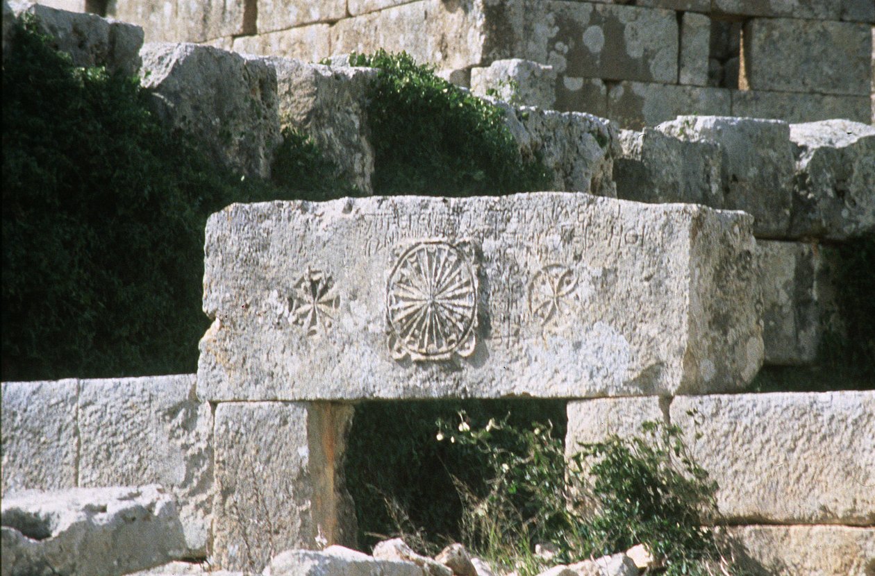 Detail van stenen gravure op een latei, Byzantijns, gebouwd ca.470-480 AD door Unbekannt