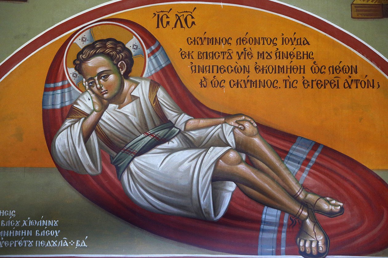 Fresco in Heilig Kruis kerk, Jezus (Emmanuel) slapend door Unbekannt