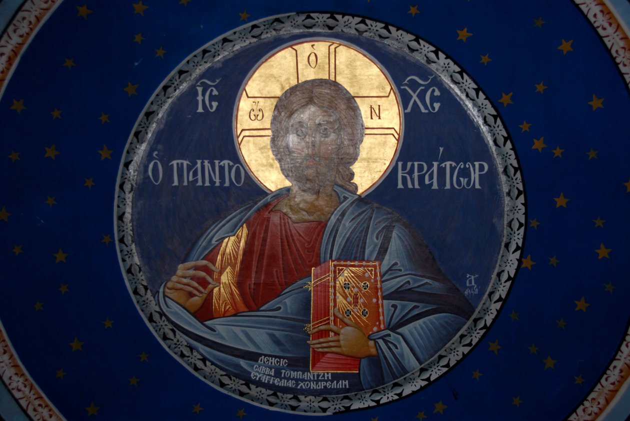 Grieks-orthodox christendom; plafondschildering in de koepel; Christus Pantocrator; kapel van Skala Sikaminea; Lesbos-eiland; Egeïsche Zee; Griekenland; Europa door Unbekannt