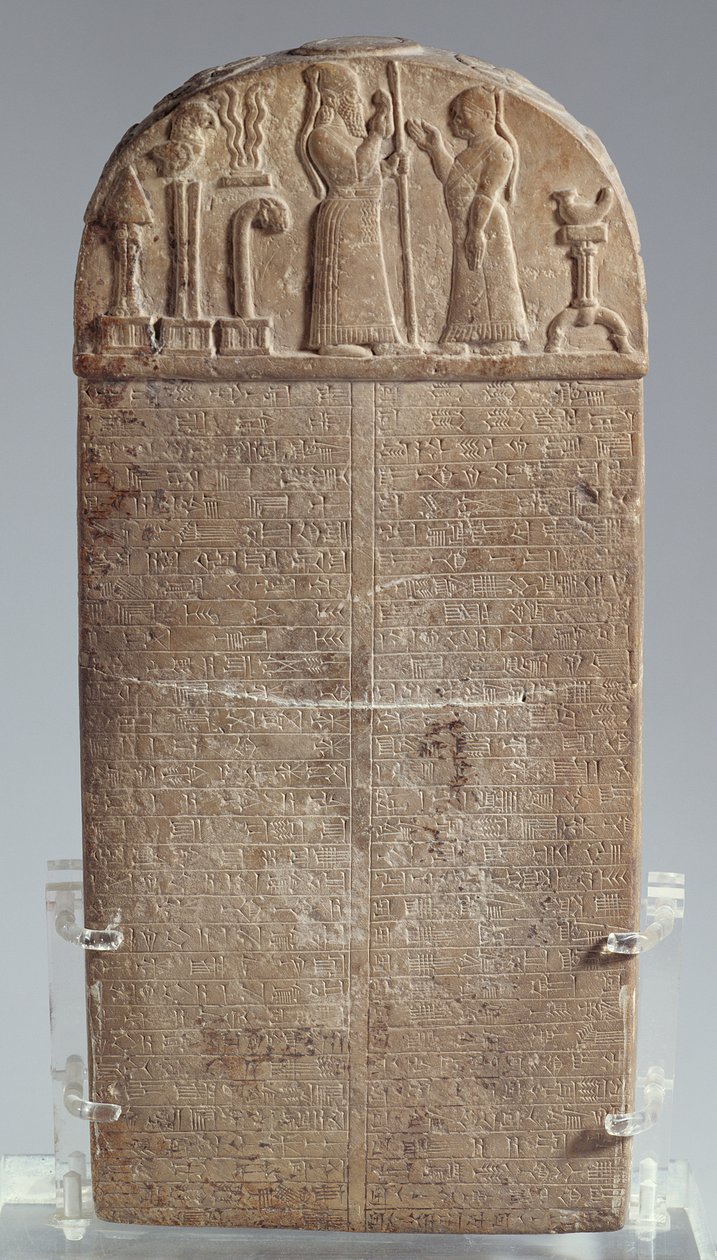 Kuddurru (charter voor een landtoekenning) van de Babylonische koning Marduk-zakir-shumi, Iran, Late Assyrische Periode, ca. 850 voor Christus door Unbekannt