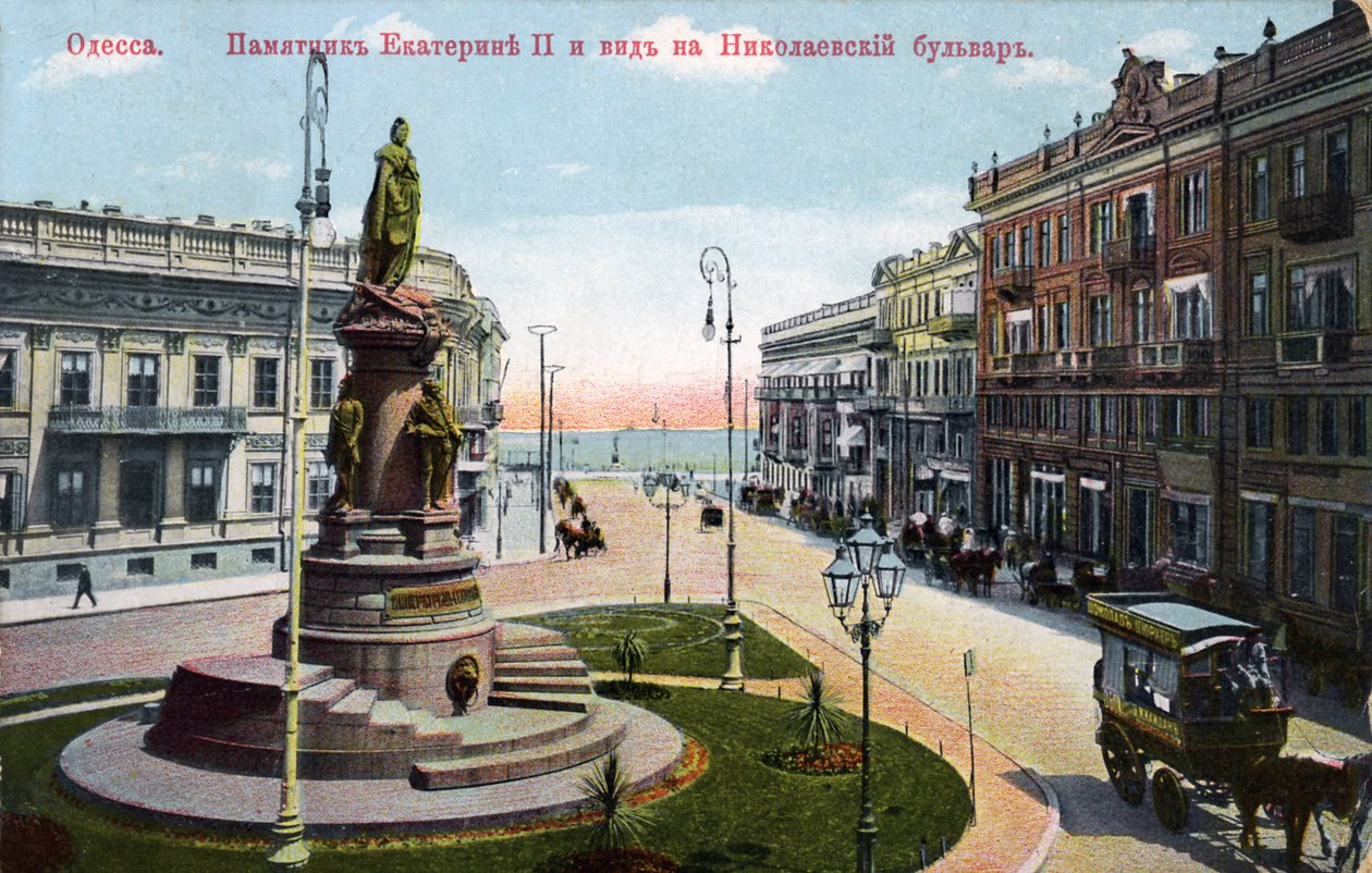 Odessa, Oekraïne - monument voor Catharina II eind 19e/begin 20e eeuw door Unbekannter Künstler