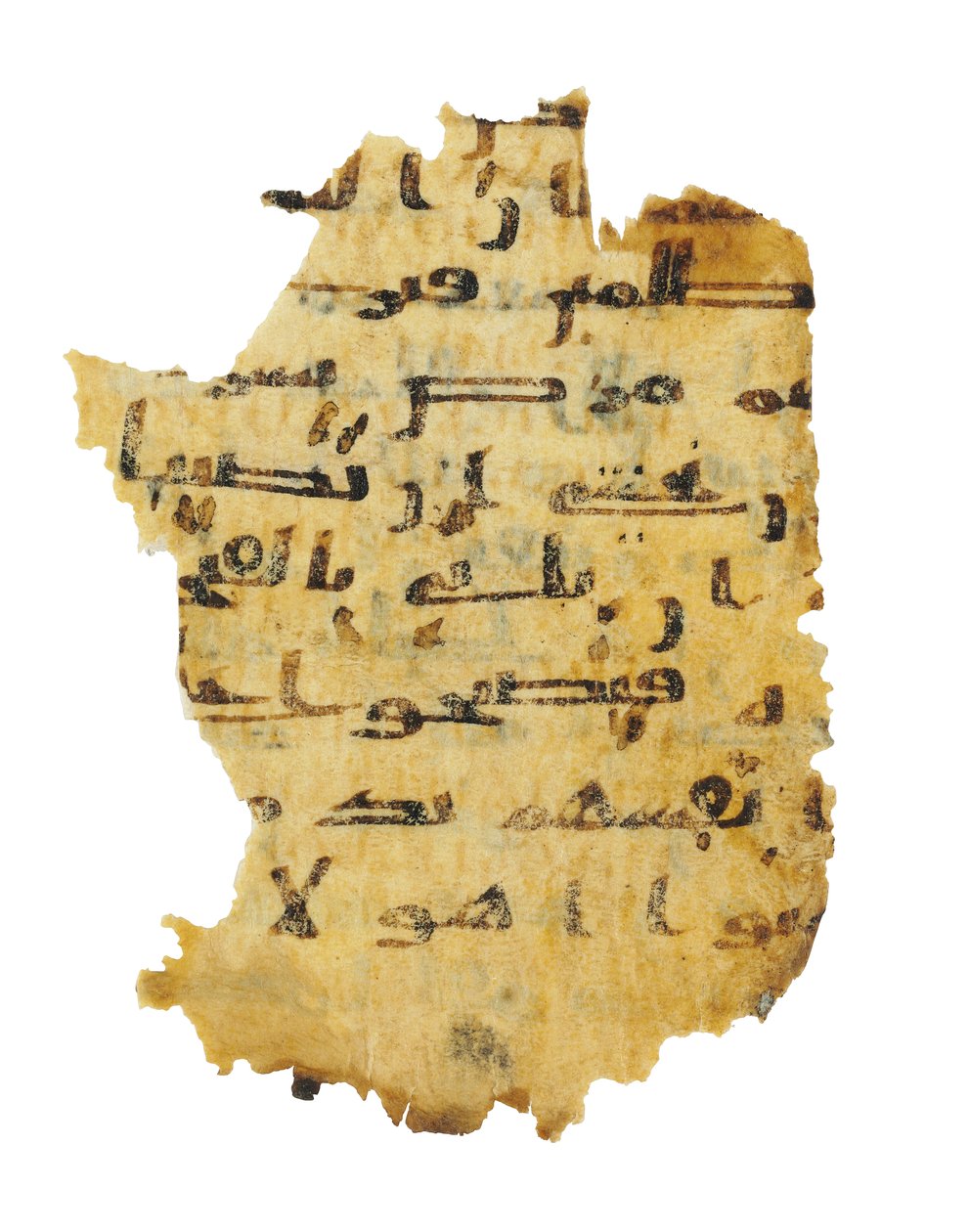 Pagina uit een ongeregistreerde Koran palimpsest gekopieerd op een eerdere Koptische Bijbel, waarschijnlijk Egypte, ca. 8e eeuw door Unbekannt