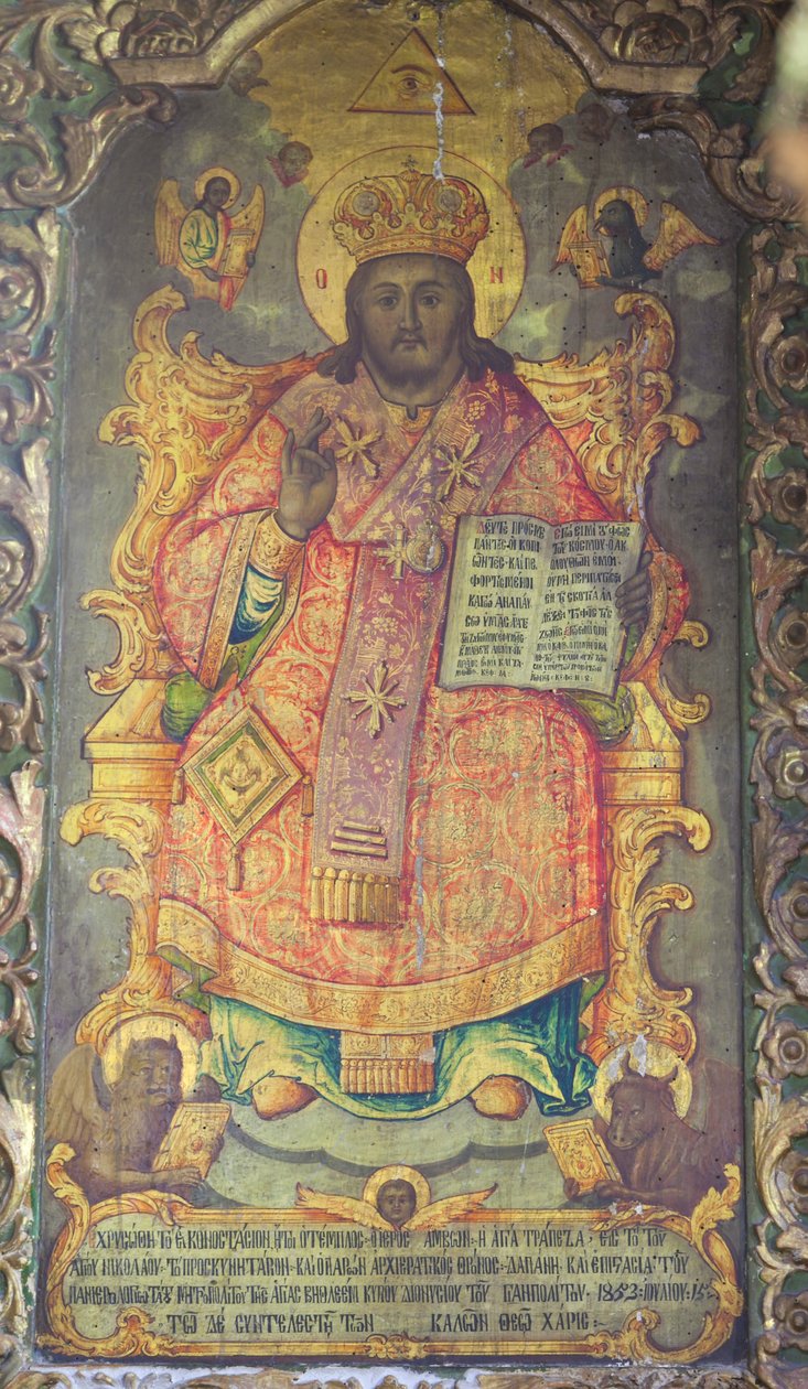 Schilderij dat de Basiliek van de Geboorte in Bethlehem, Palestina siert (foto) door Unbekannter Künstler