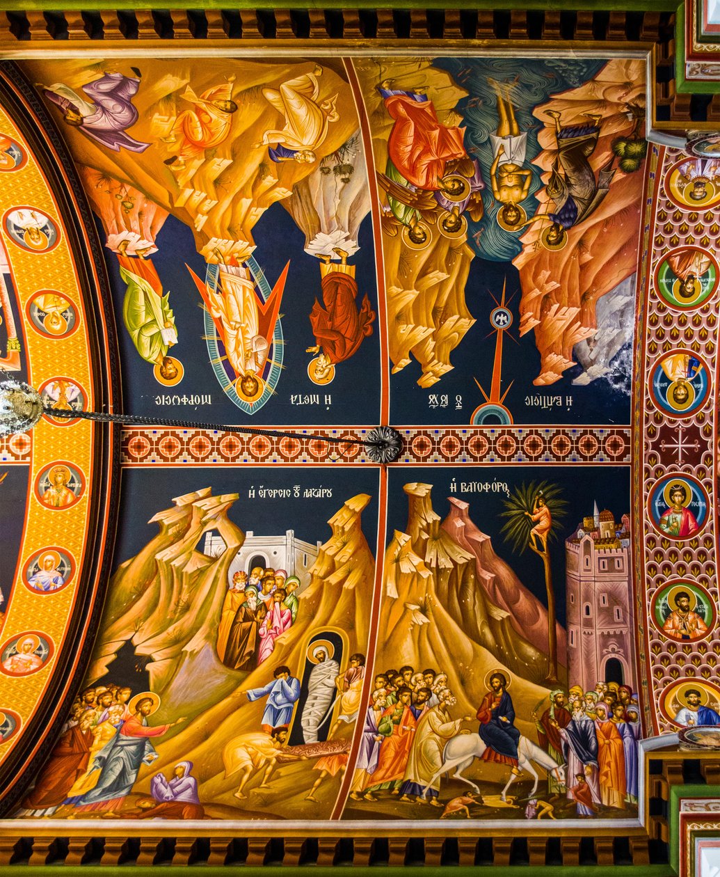 Scènes uit het Nieuwe Testament, Byzantijnse Minas-kathedraal met kleurrijke fresco