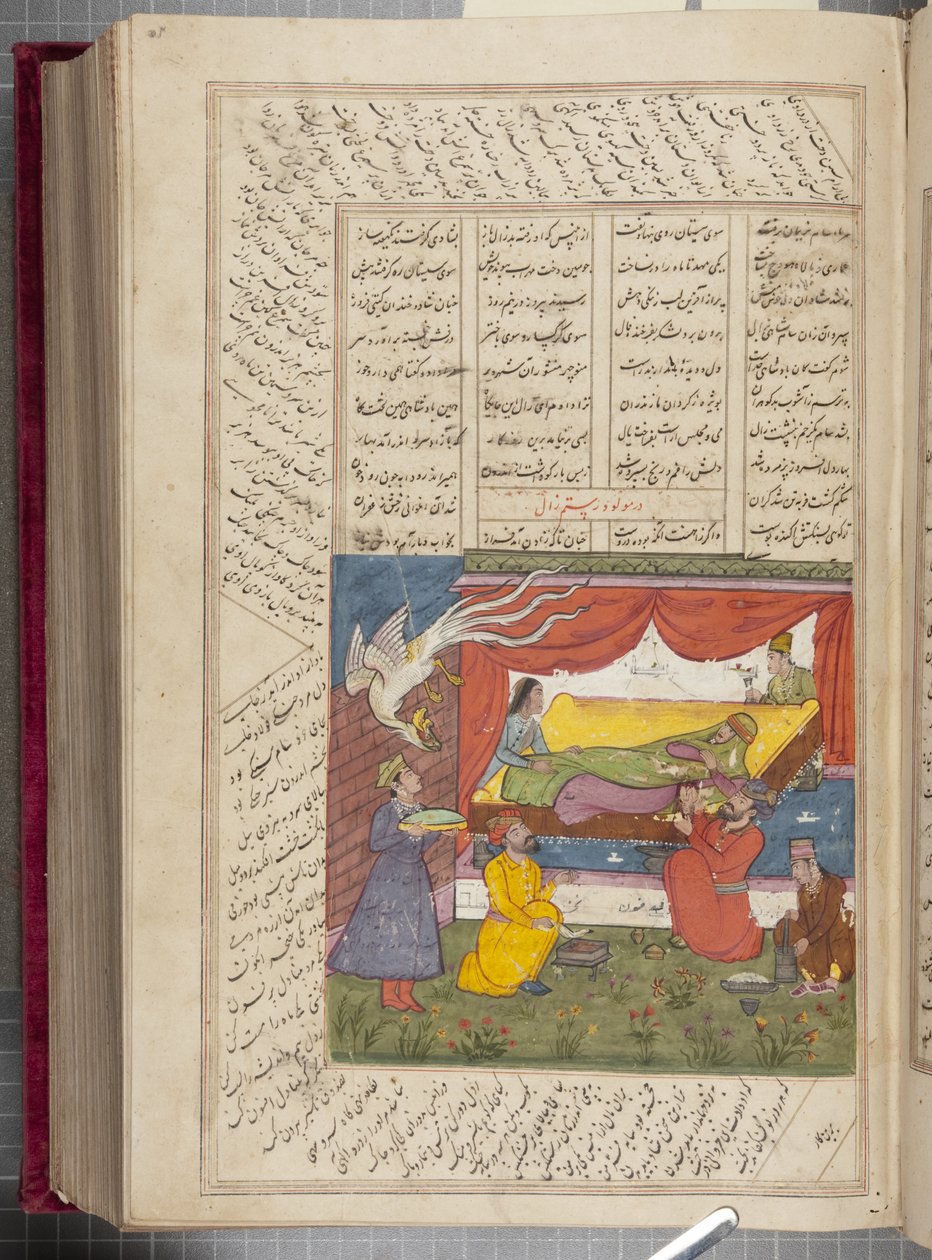 Shah Namah van Firdausi door Unbekannt