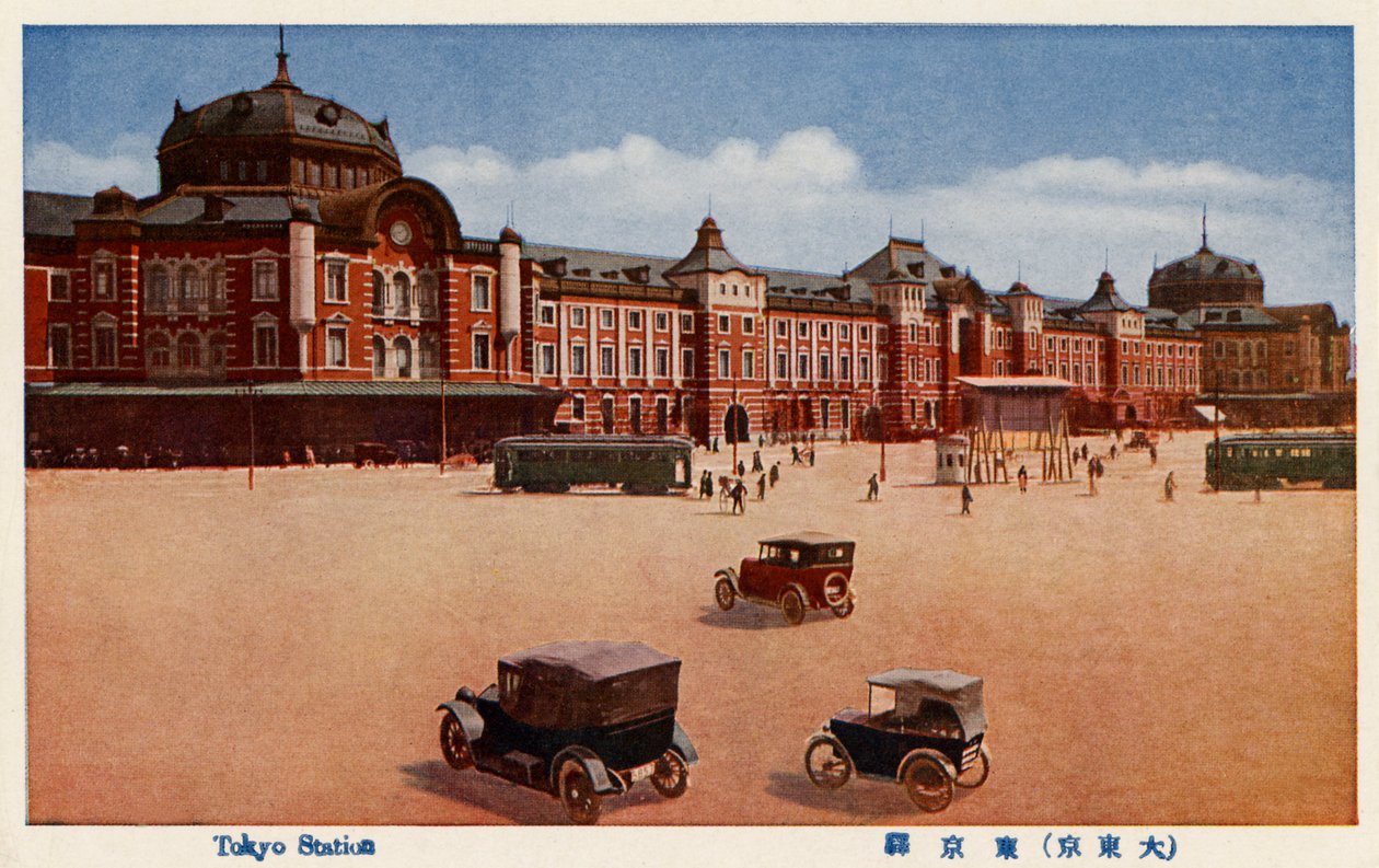 Tokyo Station door Unbekannter Künstler