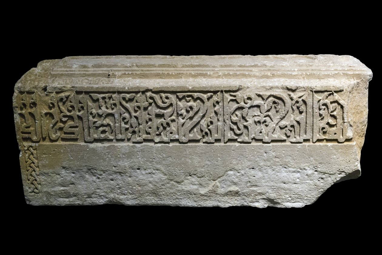 Grafmarkering. Iran, Siraf, 527 H./1133. Gesneden steen. Musee du Louvre door William M. Timlin