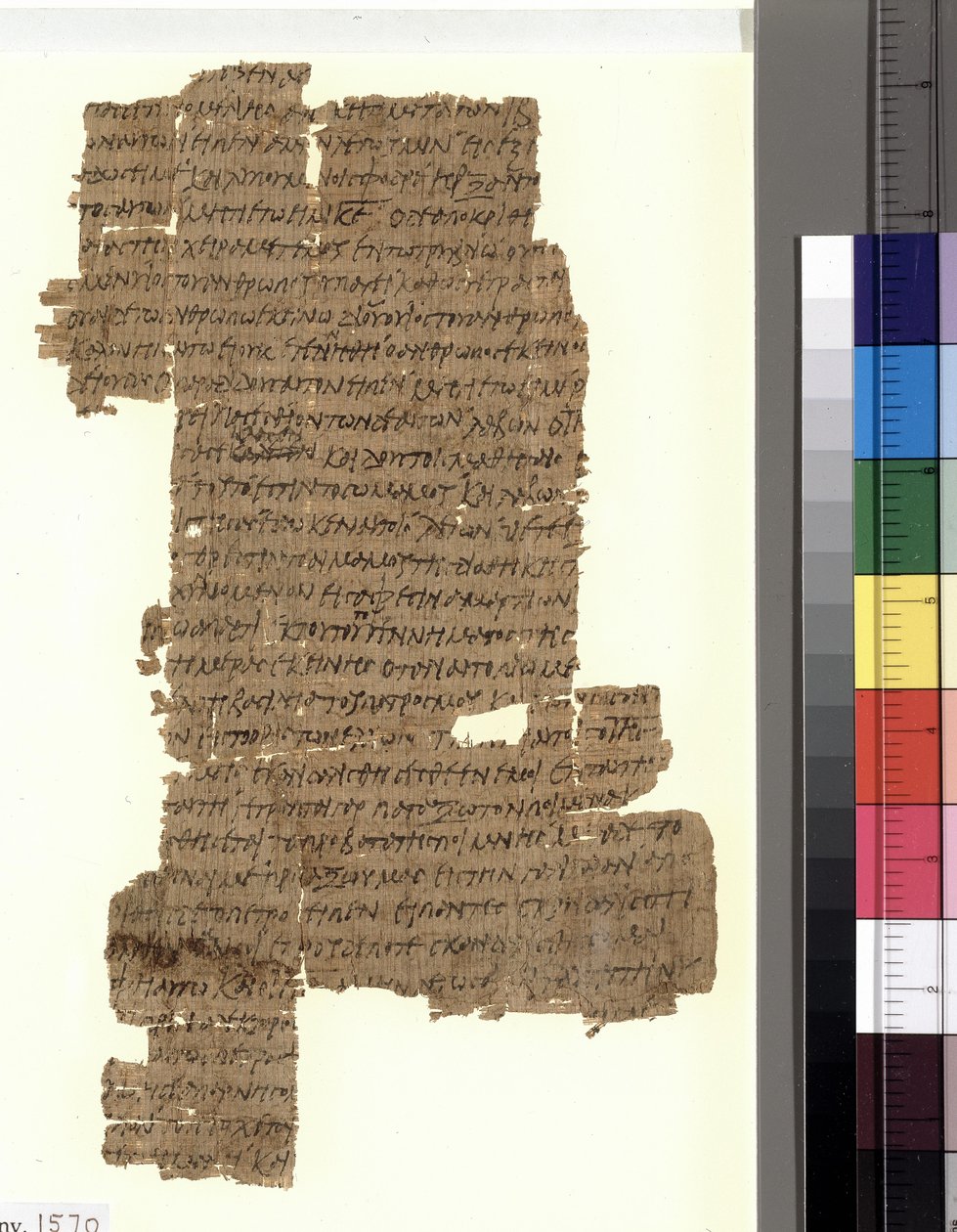 De voorkant van Papyrus 37, een Nieuw Testament manuscript van het Evangelie van Matteüs. Hoogstwaarschijnlijk afkomstig uit Egypte door Unknown