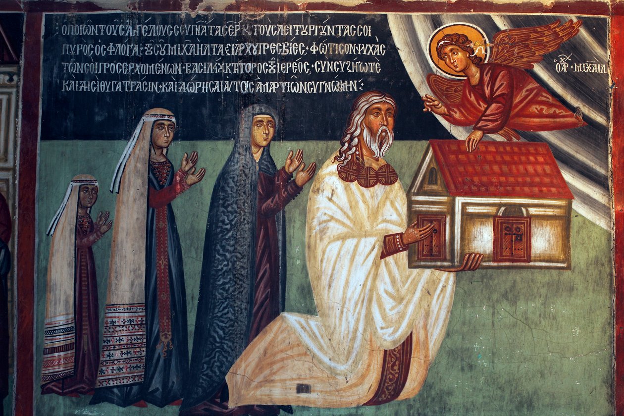Byzantijns fresco uit de 15e eeuw, Michael Archangel Kerk in Pedoulas, Cyprus door Unknown