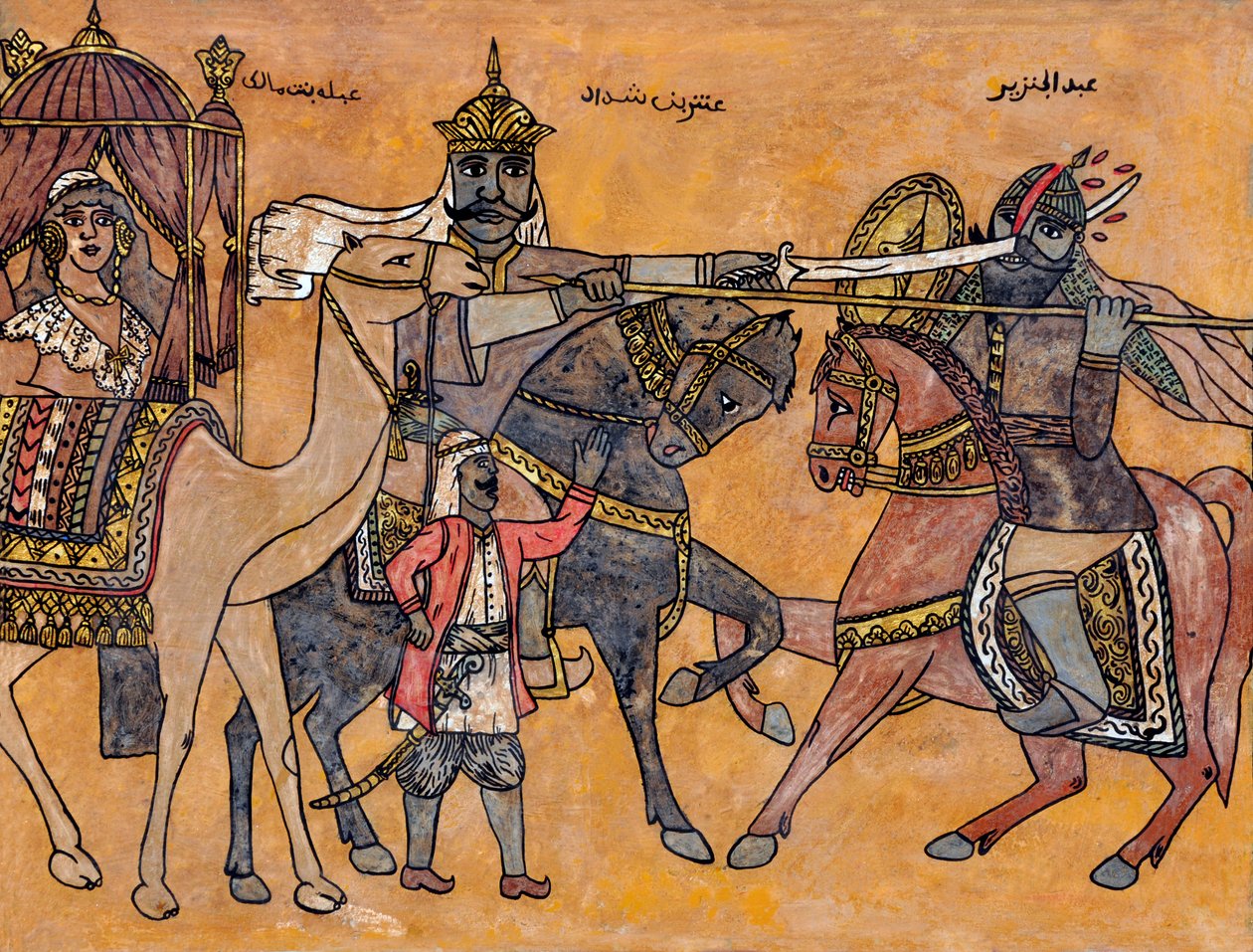 Anrar, dichter en krijger. geen datum, schilderij door Unknown Artist