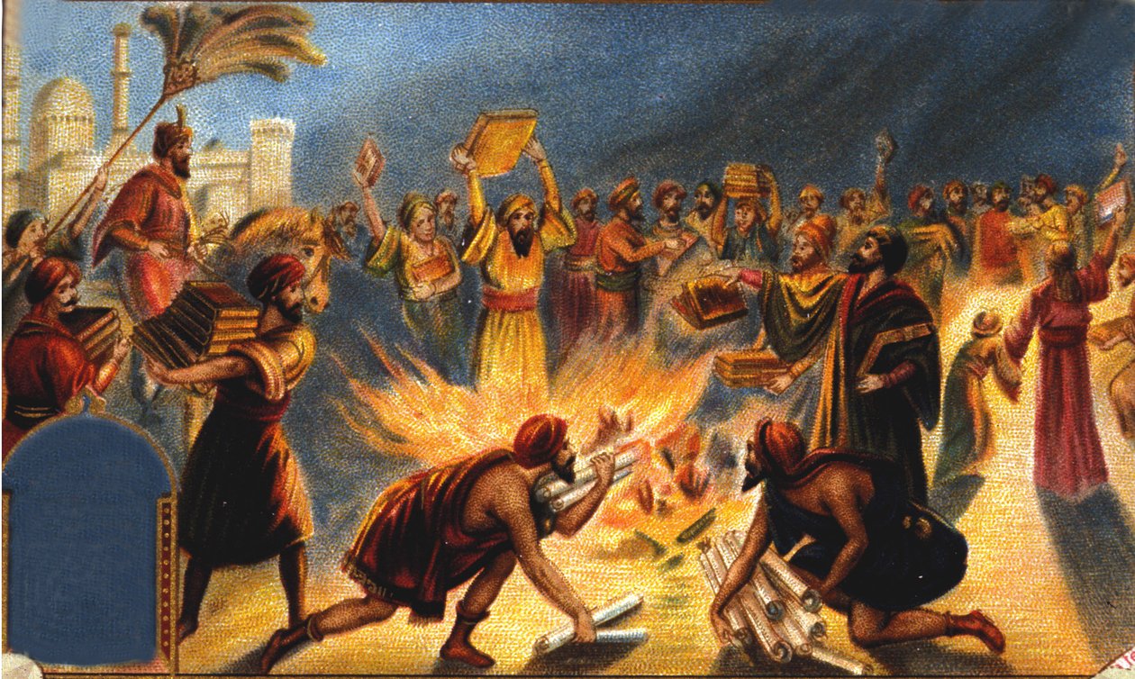 Kalief Omar I verbrandt de bibliotheek van Alexandrië - Liébig reclamevignet. Chromolithografie van de 19e eeuw door Unknown artist